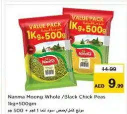 Nesto Nanma Moong Whole/Black Chick Peas offer