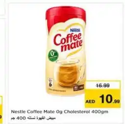 Nesto Nestle Coffee Mate Og Cholesterol offer