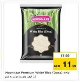 Nesto Moonnaar Premium White Rice (Dosa) offer