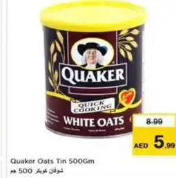 Nesto Quaker Oats Tin offer