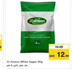 Nesto Al Ameen White Sugar offer