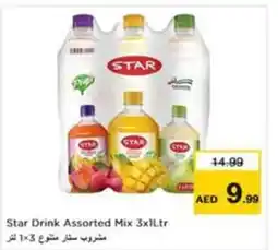 Nesto Star Drink Assorted Mix offer