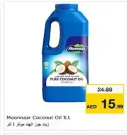 Nesto Moonnaar Coconut Oil offer
