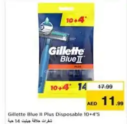 Nesto Gillette Blue II Plus Disposable offer