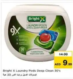 Nesto Bright X Laundry Pods Deep Clean offer