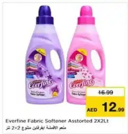 Nesto Everfine Fabric Softener Asstorted offer