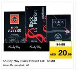 Nesto Shirley May Black Market EDT Asstd offer