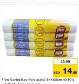 Nesto Flow Garbg Bag Rols asstd. offer