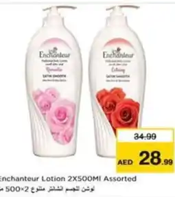 Nesto Enchanteur Lotion Assorted offer