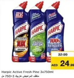 Nesto Harpic Active Fresh Pine offer