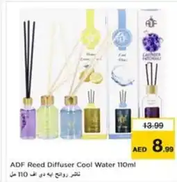 Nesto ADF Reed Diffuser Cool Water offer