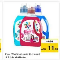 Nesto Flow Washing Liquid asstd offer