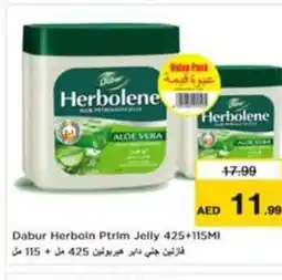 Nesto Dabur Herboln Ptrim Jelly offer