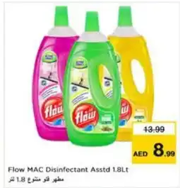 Nesto Flow MAC Disinfectant Asstd offer