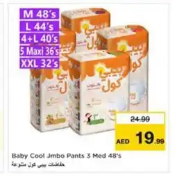 Nesto Baby Cool Jmbo Pants 3 Med offer