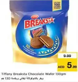 Nesto Tiffany breaksta chocolate wafer offer