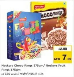 Nesto Neskers choco rings/ neskers fruit offer