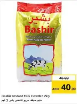 Nesto Bashir instant milk powder offer
