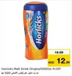 Nesto Horlicks malt drink original pr.off offer
