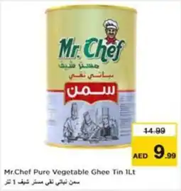 Nesto Mr.chef pure vegetable ghee tin offer