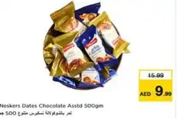 Nesto Neskers dates chocolate asstd offer