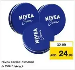 Nesto Nivea creme offer