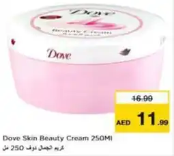 Nesto Dove skin beauty cream offer