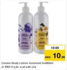 Nesto Cosmo body lotion assorted offer