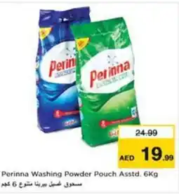 Nesto Perinna washing powder pouch asstd. offer