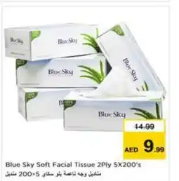 Nesto Blue sky soft facial tissue offer