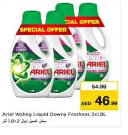 Nesto Ariel wshng liquid downy freshnes offer