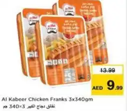 Nesto Al kabeer chicken franks offer