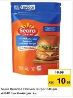 Nesto Seara breaded chicken burger offer
