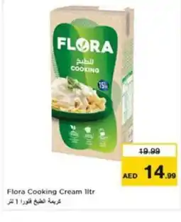 Nesto Flora cooking cream offer