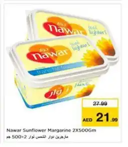 Nesto Nawar sunflower margarine offer