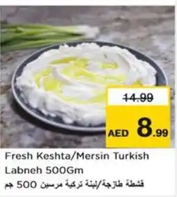 Nesto Fresh keshta/mersin turkish labneh offer