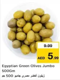 Nesto Egyptian green olives jumbo offer