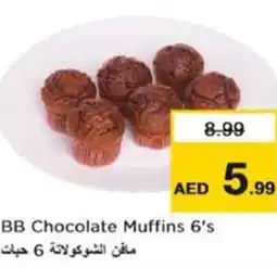 Nesto Bb chocolate muffins offer