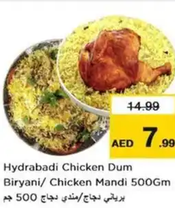 Nesto Biryani chicken mandi offer