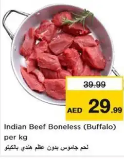 Nesto Indian beef boneless (buffalo) offer