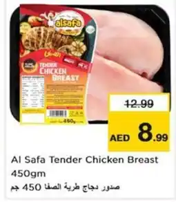Nesto Al safa tender chicken breast offer