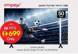Nesto Impex qled smart tv 50" gloria50q offer