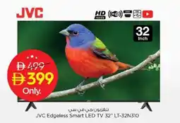 Nesto Jvc edgeless smart led tv 32" lt-32n310 offer