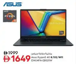 Nesto Asus Ryzen5.40 offer