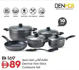 Nesto Denmor r non-stick cookware set offer