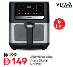 Nesto Vitava digital air fryer offer