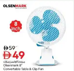 Nesto Olsenmark convertable table & clip fan offer