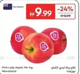 Carrefour Pink lady apple offer