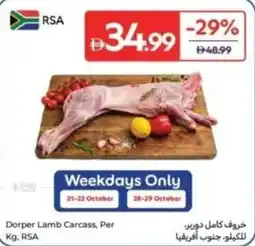 Carrefour Dorper lamb carcass offer