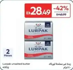 Carrefour Lurpak unsalted butter offer